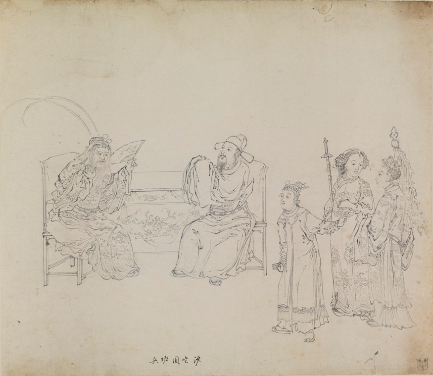 图片[9]-album; painting BM-1877-0714-0.819-828-China Archive